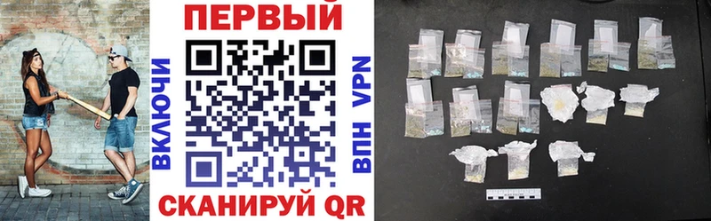blacksprut ссылки  Октябрьский  АМФ Premium 