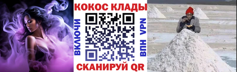 даркнет формула  Октябрьский  Кокаин Колумбийский 