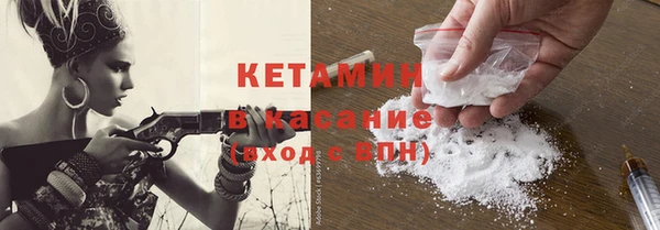 кокаин премиум Алексеевка
