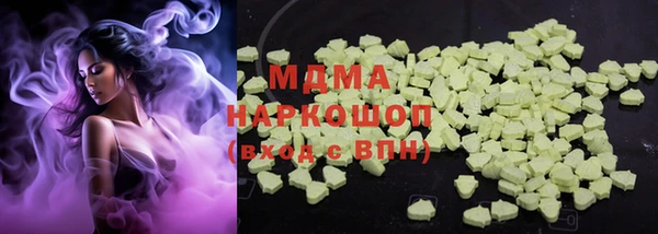 героин Алзамай