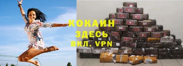 амф Абдулино