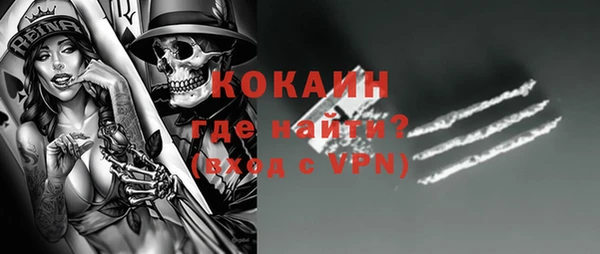 мяу мяу мука Алексин
