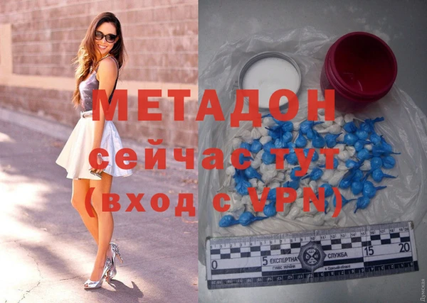 мяу мяу мука Алексин