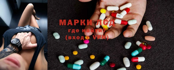 мяу мяу мука Алексин