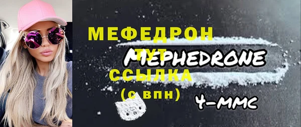 мяу мяу мука Алексин