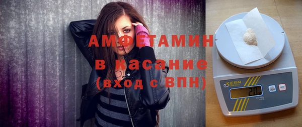 мяу мяу мука Алексин