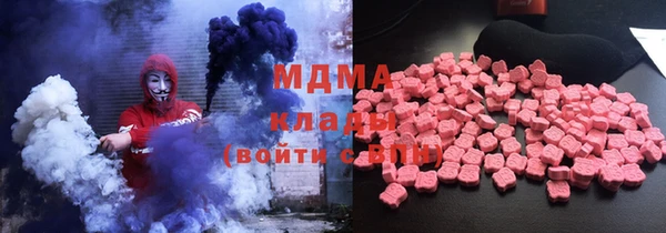 героин Алзамай