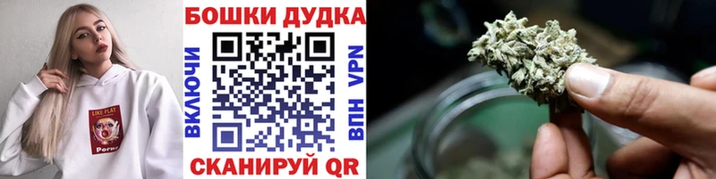 Конопля OG Kush Октябрьский